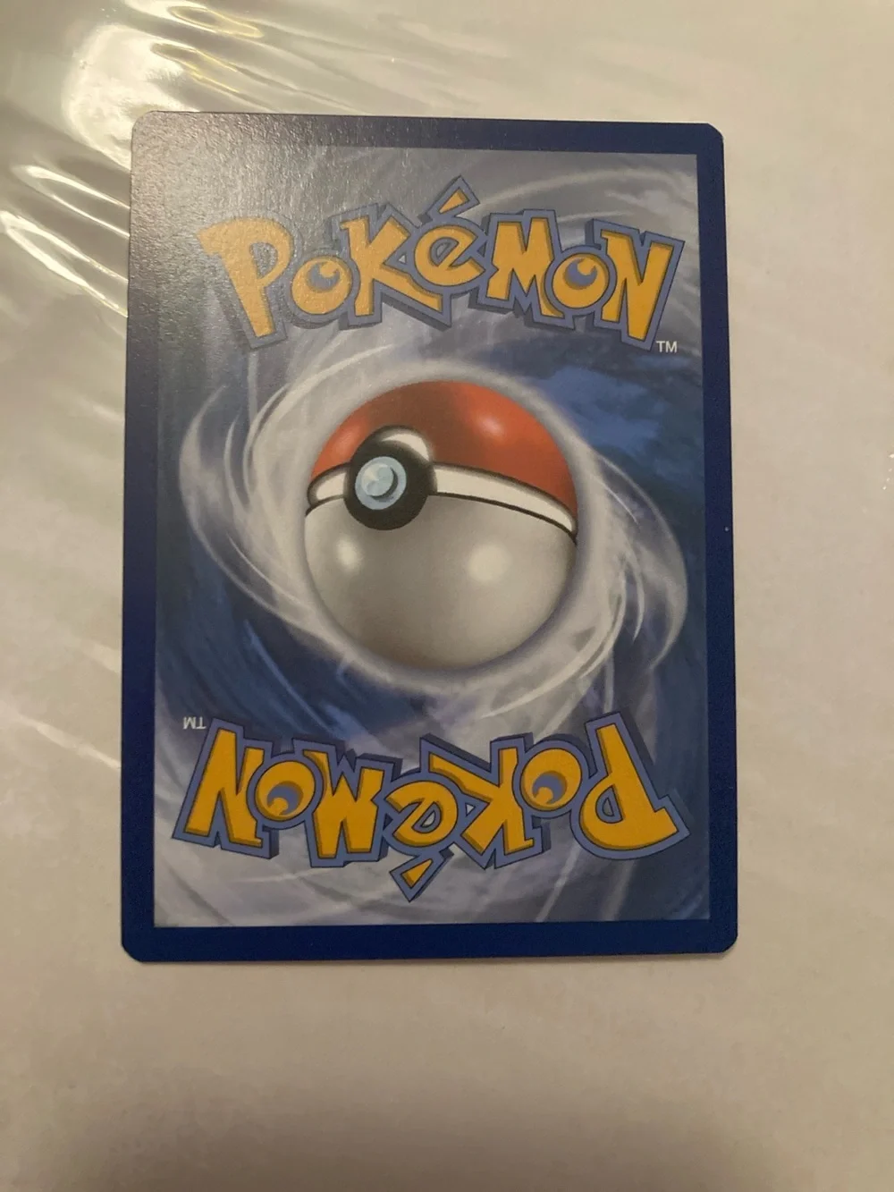 Pokemon Eevee Trading Card - Yellow Border, Brown Eevee